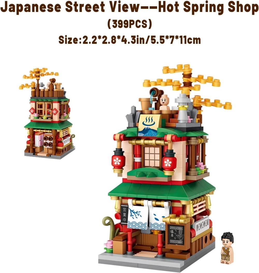 Mini Building Blocks Japanese Street View 4-in-1 Set