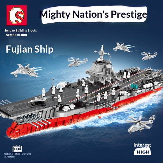 Children’s Military Building Blocks Toys – Aircraft Carrier