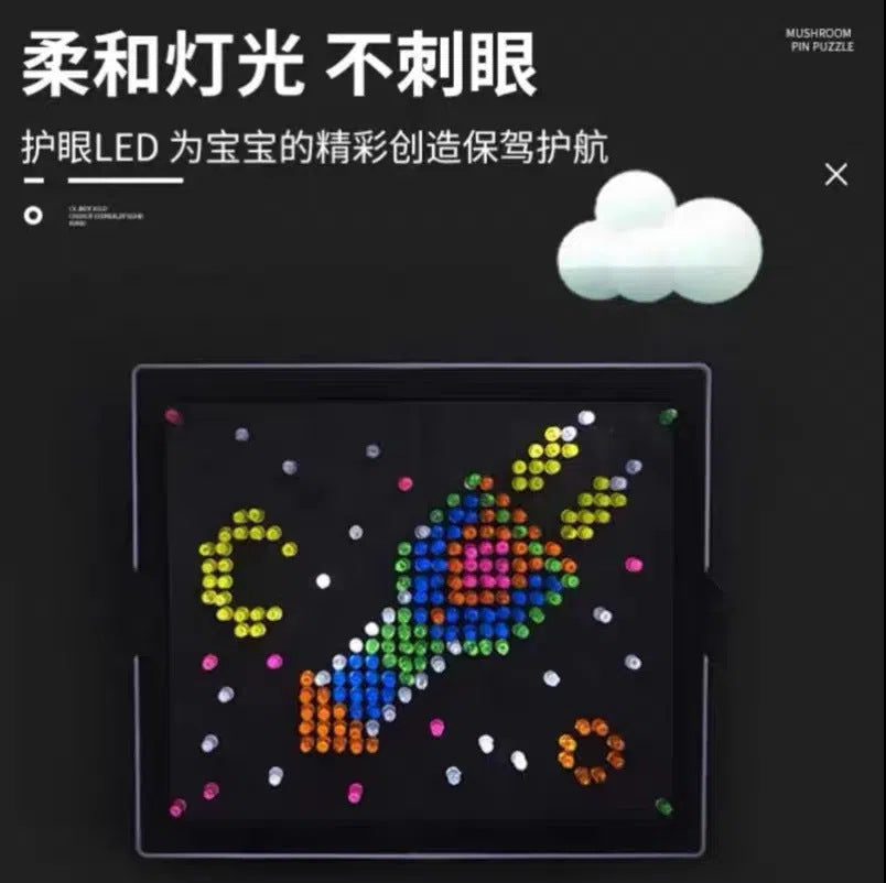 3DMagic Light Panel  Children's educational mushroom lamp toy DIY lamp panel pixel plane plug-in luminous lamp beads illustration board