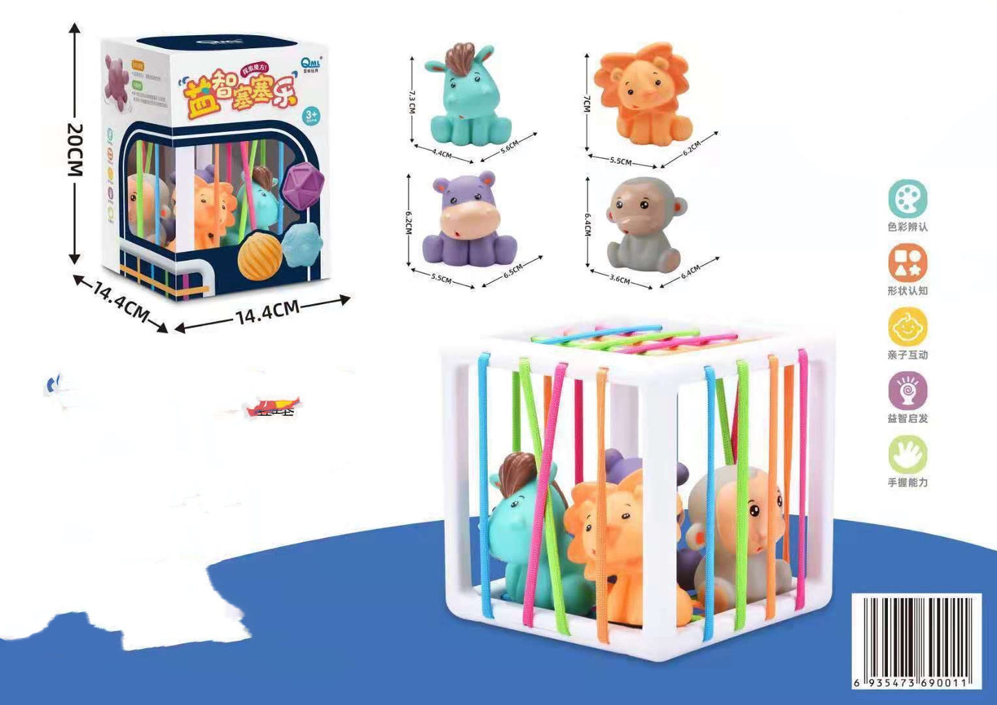 Colorful Puzzle Cube for Infants – Fun Learning Toy