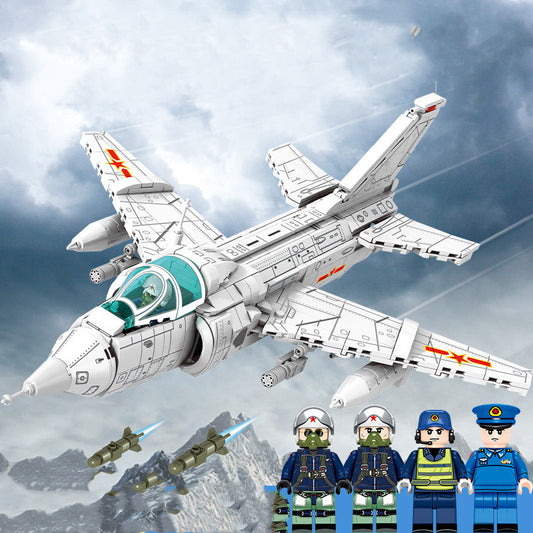 Building Blocks Aircraft Toy – Military Series Assembly Set for Kids
