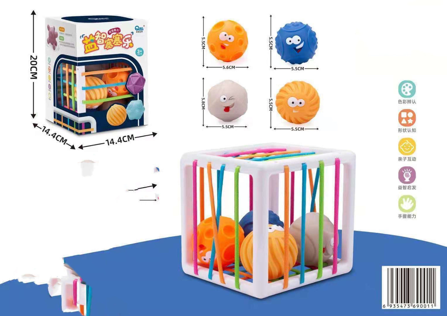 Colorful Puzzle Cube for Infants – Fun Learning Toy