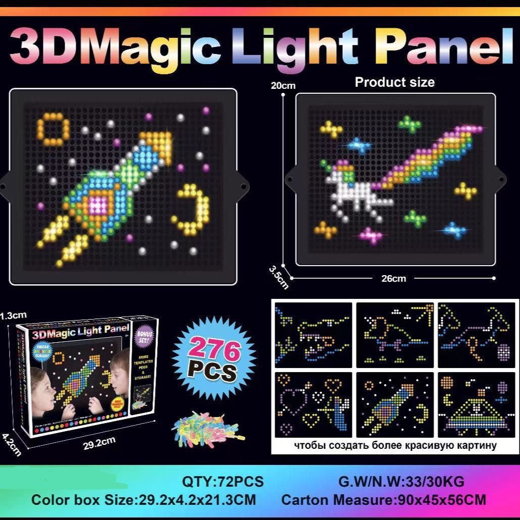 3DMagic Light Panel  Children's educational mushroom lamp toy DIY lamp panel pixel plane plug-in luminous lamp beads illustration board