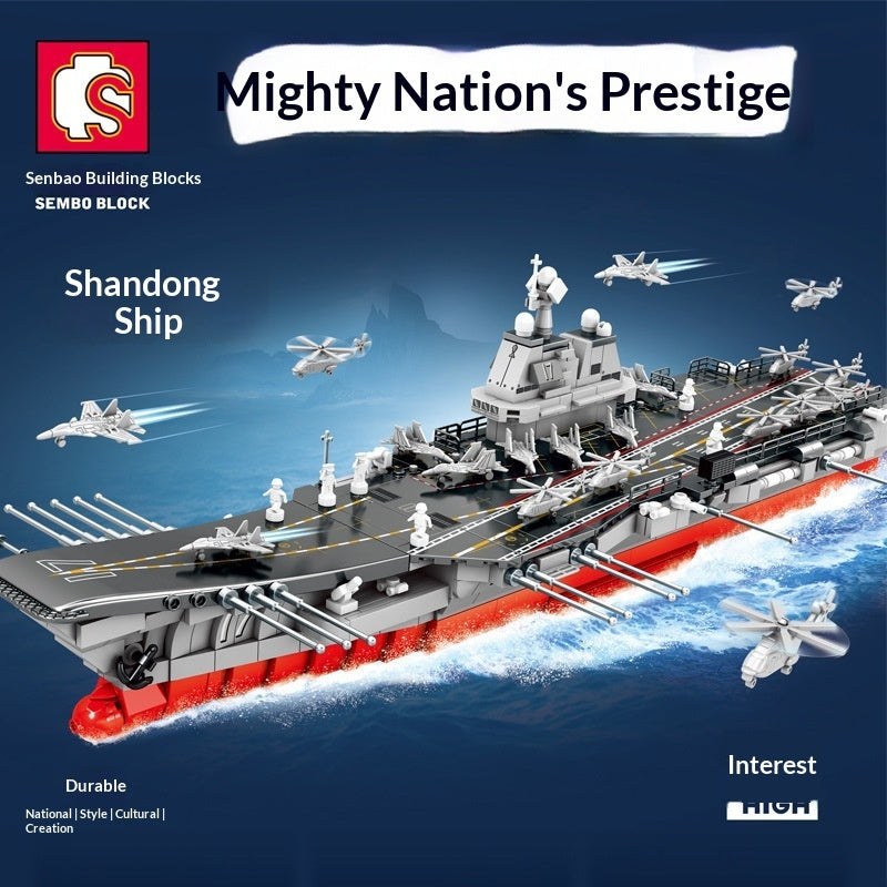 Children’s Military Building Blocks Toys – Aircraft Carrier